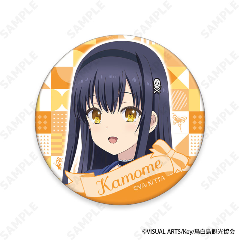Summer Pockets トレーディング缶バッジ 8個入りBOX[ディ