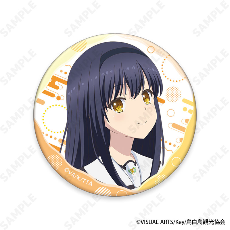 Summer Pockets トレーディング缶バッジ 8個入りBOX[ディ