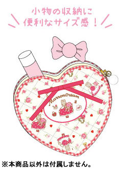 マロンクリーム キルティングハートポーチ クリーム[ティー・シー