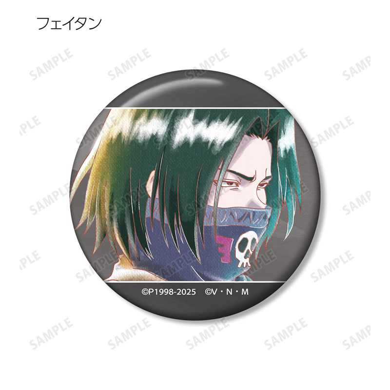 HUNTER×HUNTER トレーディング Ani-Art aqua label 第2弾 缶バッジ 15