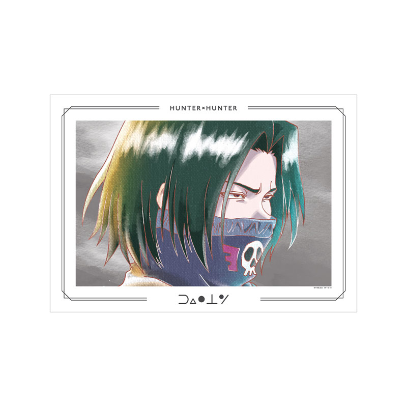 HUNTER×HUNTER フェイタン Ani-Art aqua label 第2弾 A3マット
