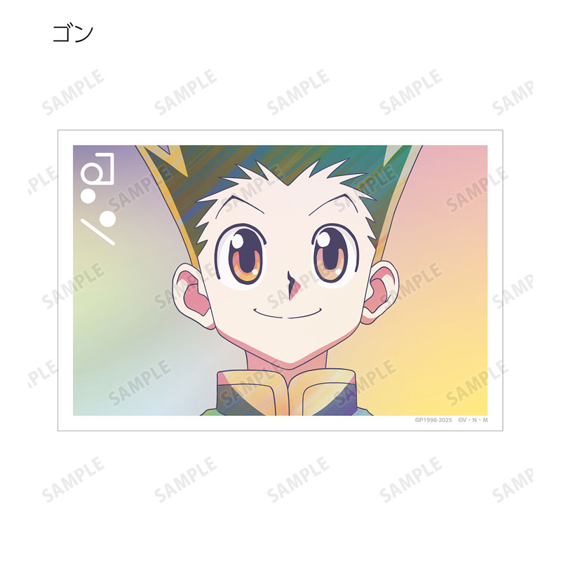 GOODS-04647536_02.jpg