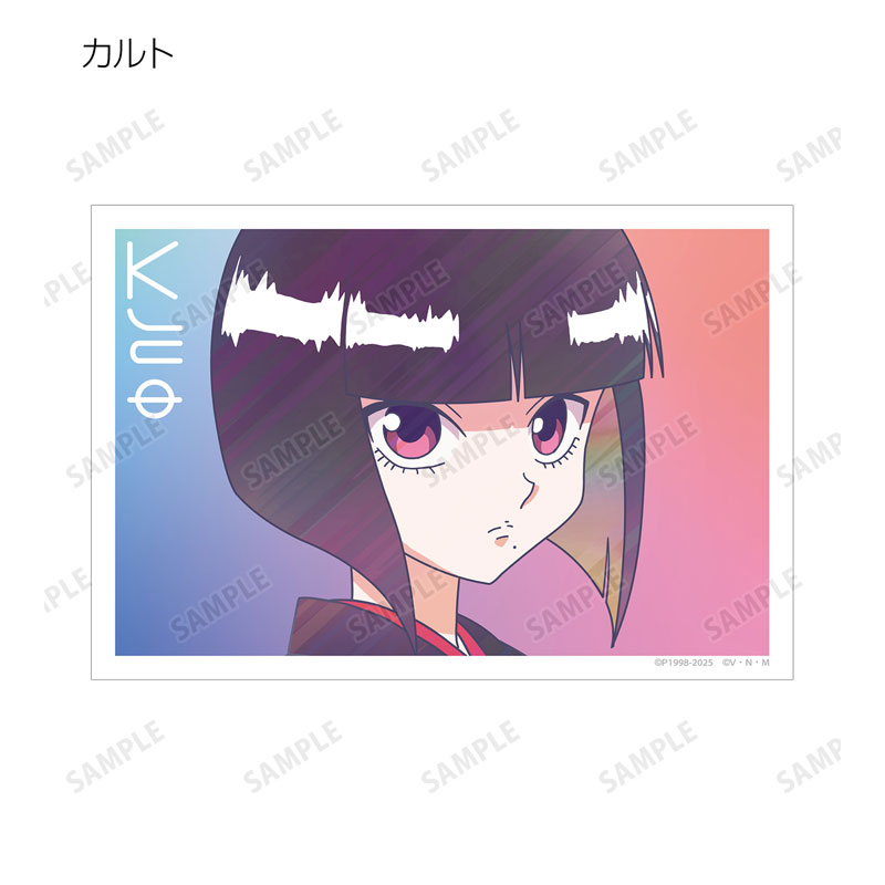 GOODS-04647536_08.jpg