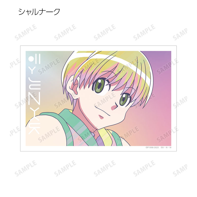 GOODS-04647536_20.jpg