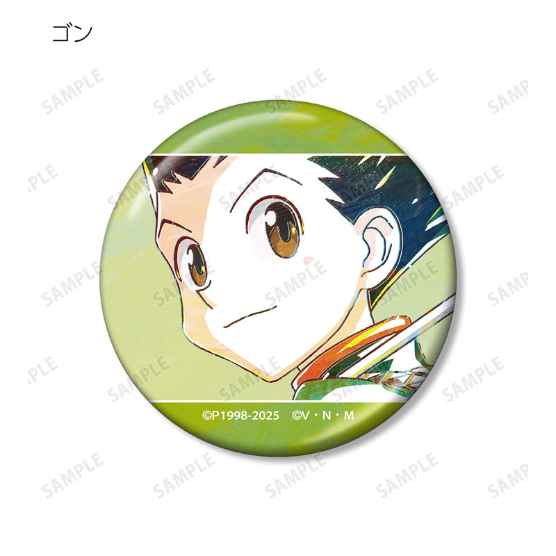 GOODS-04647539_02.jpg