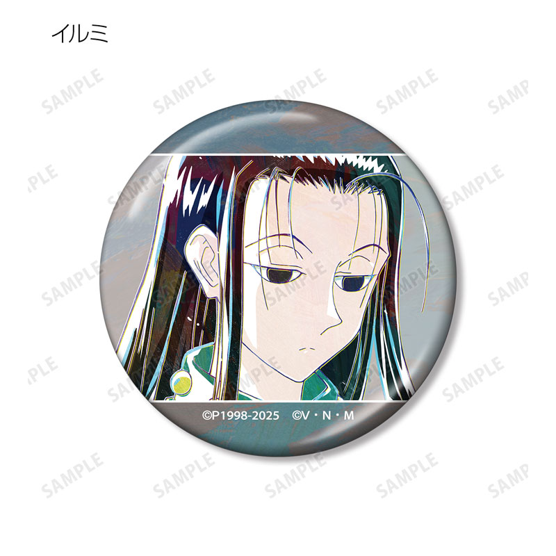 GOODS-04647539_10.jpg