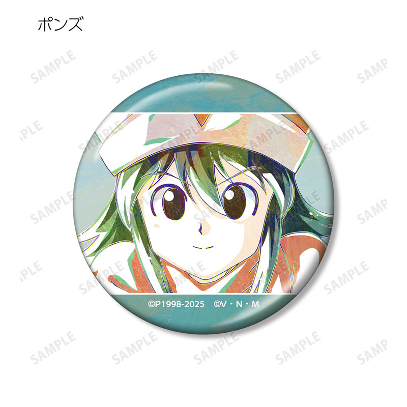 GOODS-04647539_11.jpg