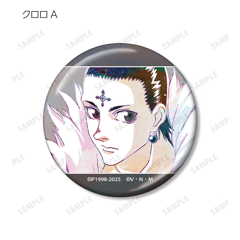 GOODS-04647540_02.jpg