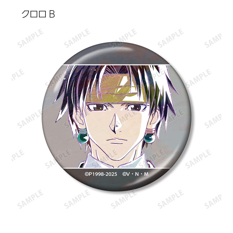 GOODS-04647540_03.jpg