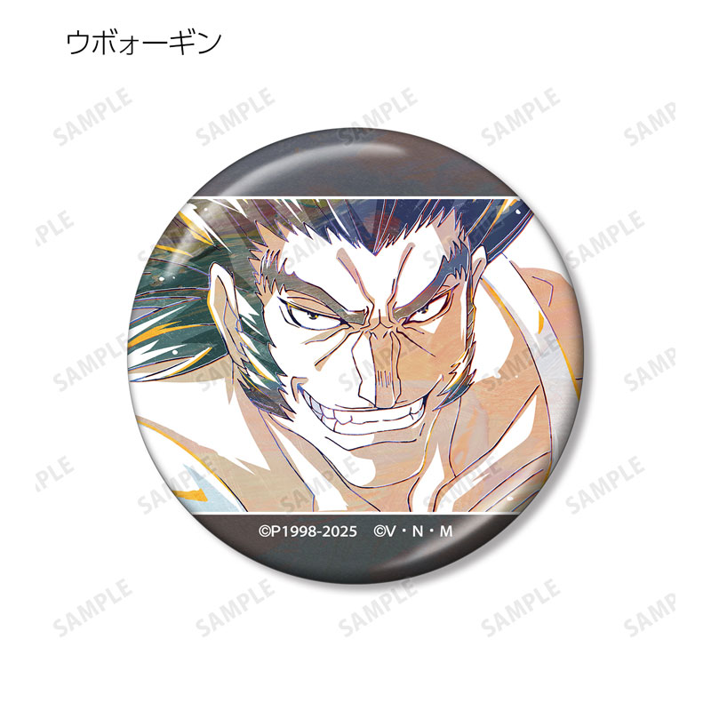 GOODS-04647540_04.jpg