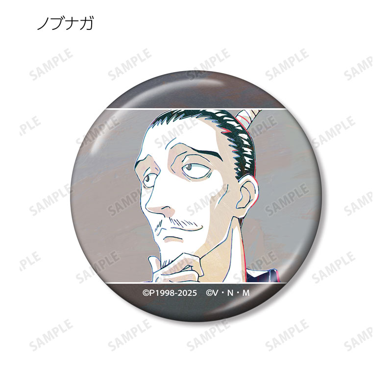 GOODS-04647540_06.jpg