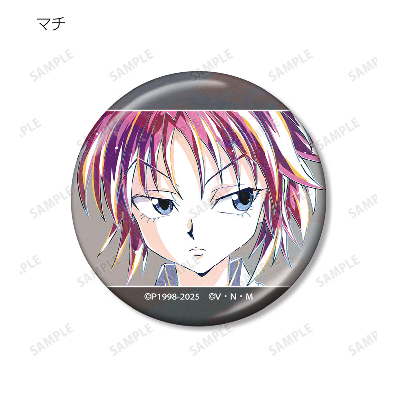 GOODS-04647540_08.jpg