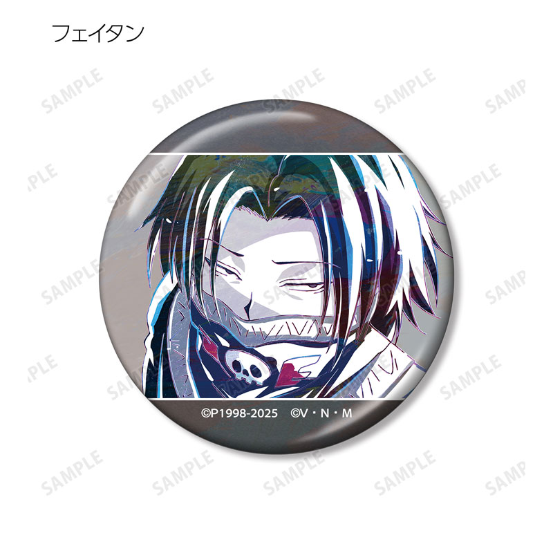GOODS-04647540_11.jpg