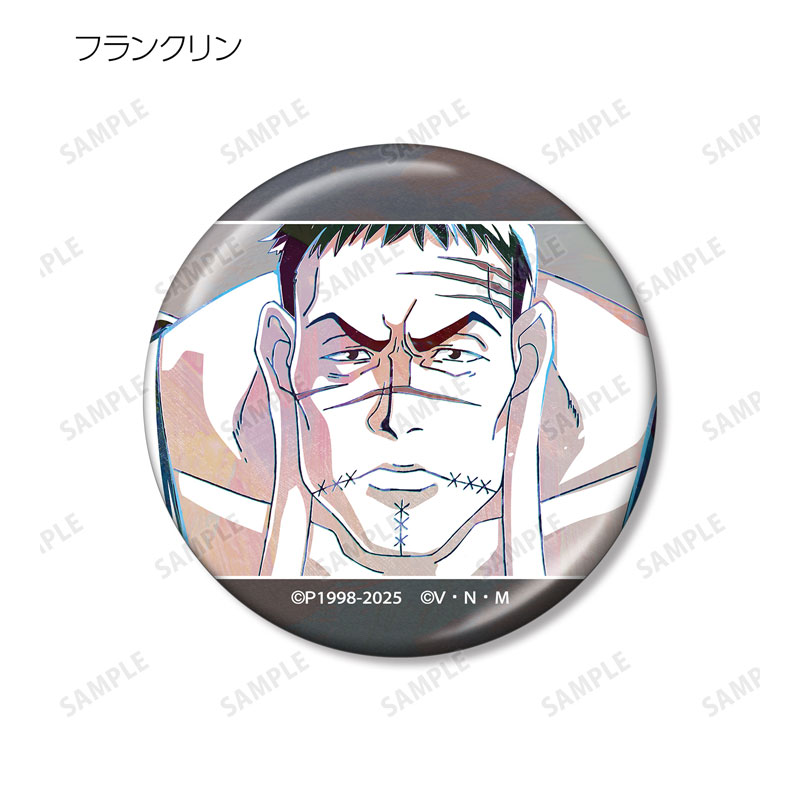 GOODS-04647540_12.jpg
