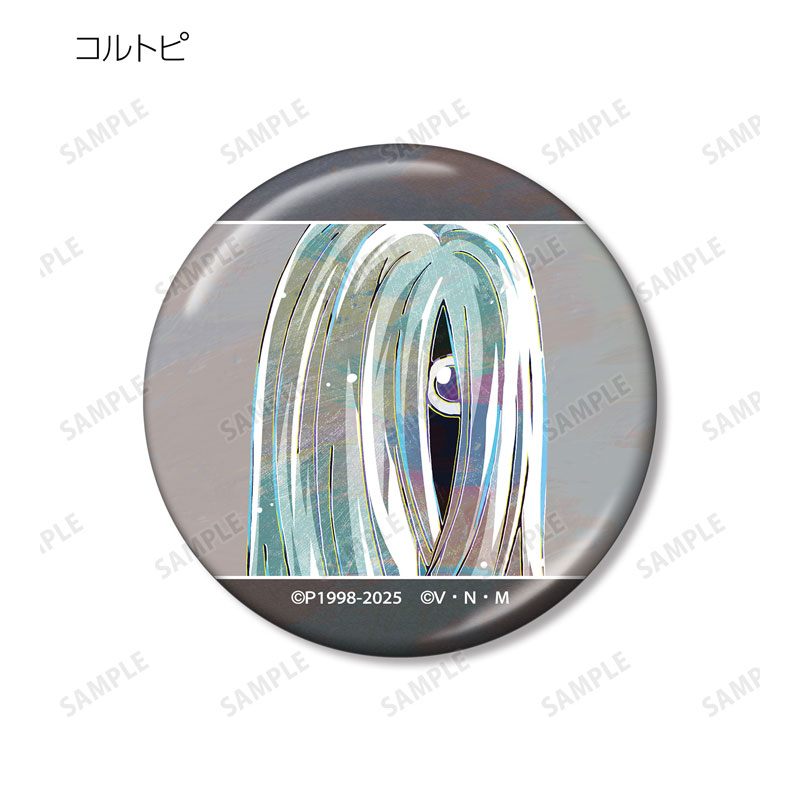 GOODS-04647540_13.jpg