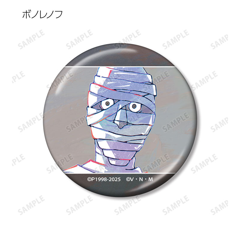 GOODS-04647540_14.jpg