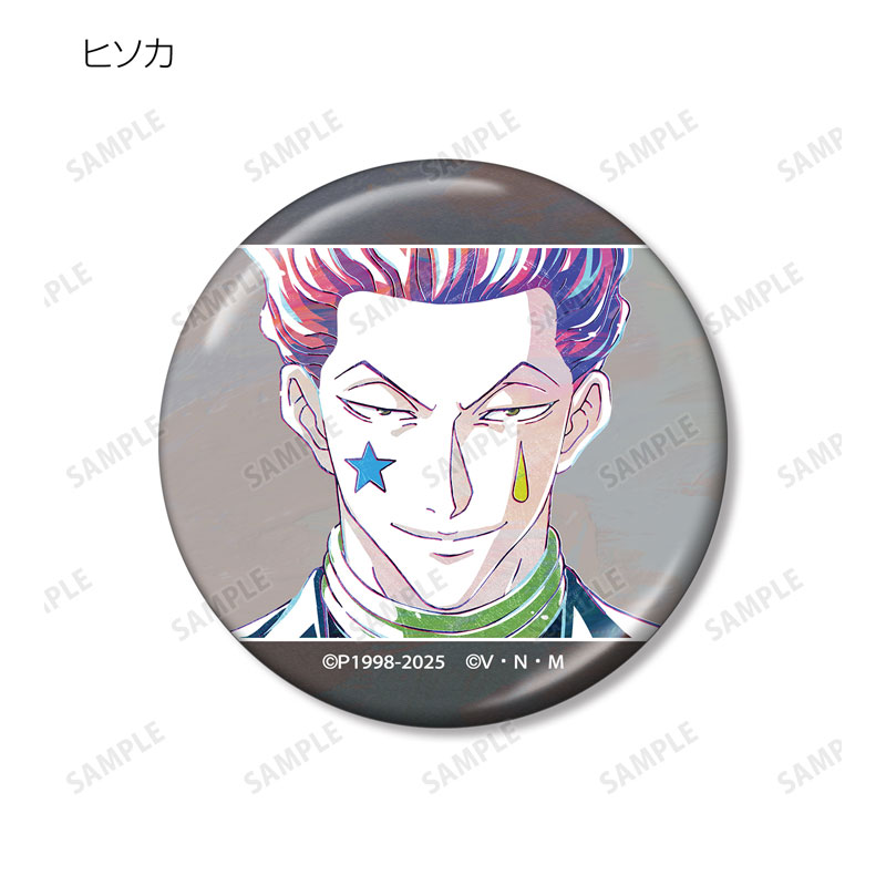 GOODS-04647540_15.jpg