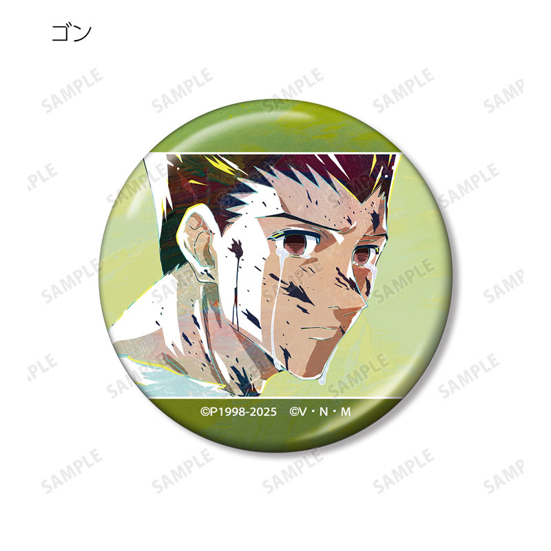GOODS-04647541_02.jpg