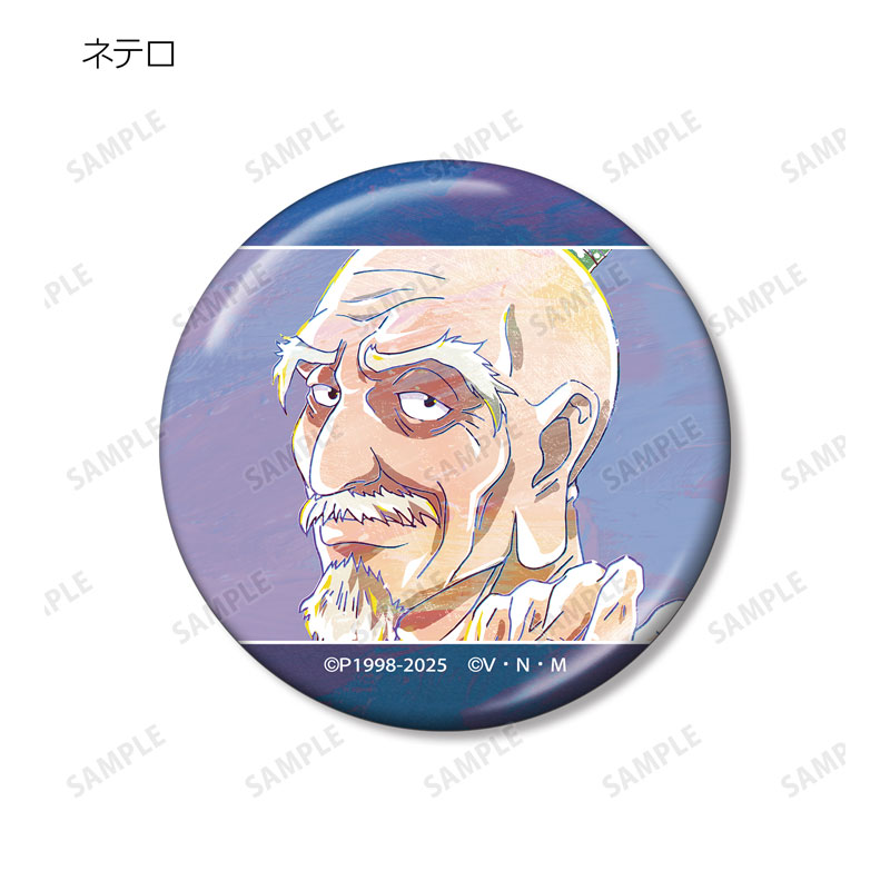 GOODS-04647541_05.jpg