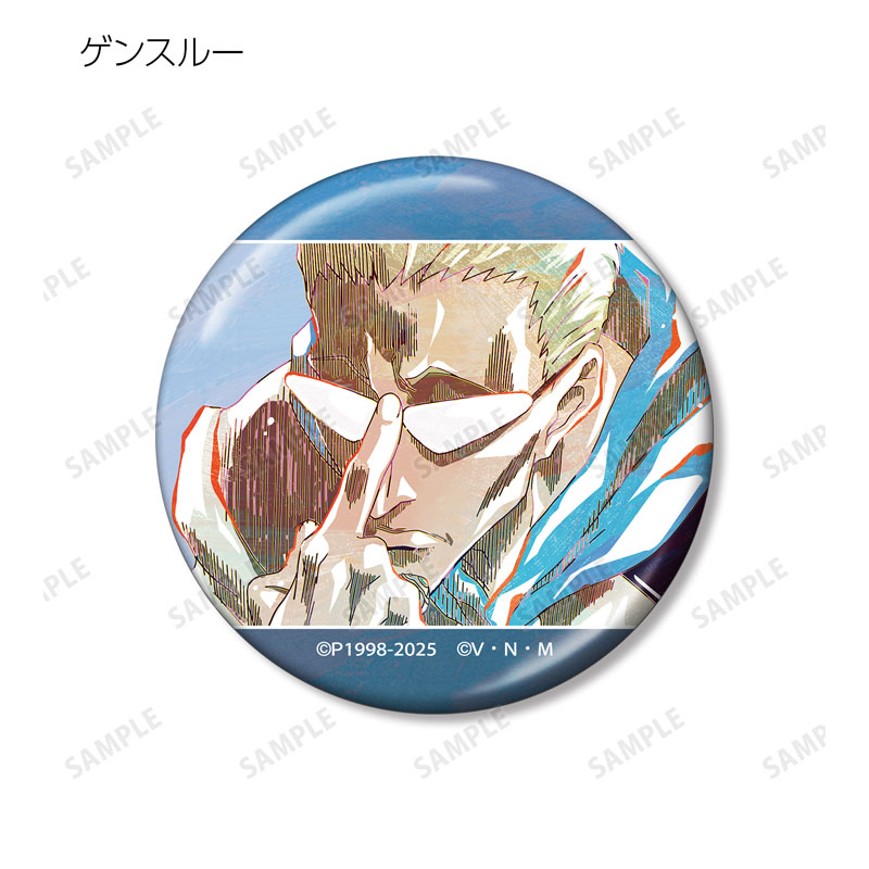 GOODS-04647541_07.jpg