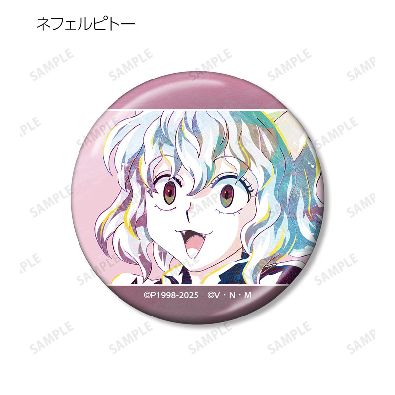 GOODS-04647541_10.jpg