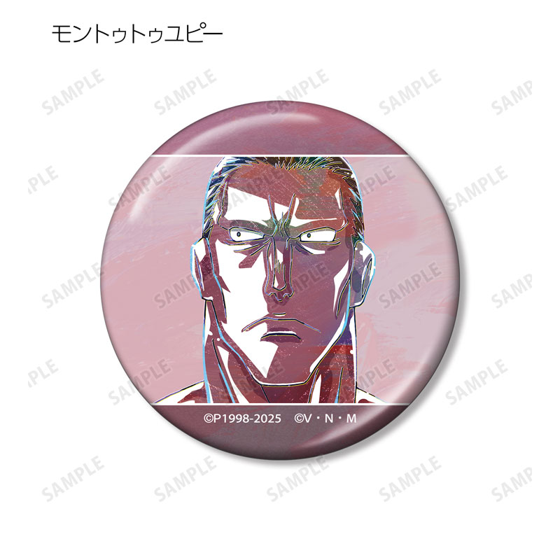 GOODS-04647541_12.jpg