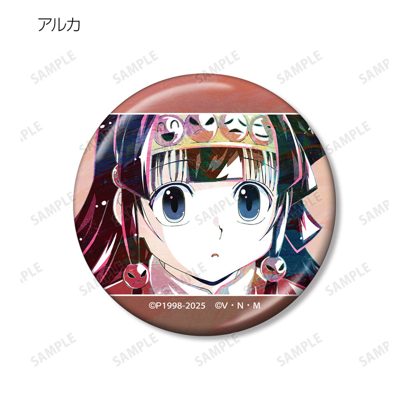 GOODS-04647541_14.jpg