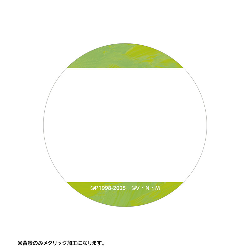 GOODS-04647541_16.jpg