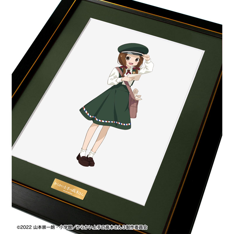 手中に落としていいですか　キャラファイングラフ からかい上手の高木さん_描き下ろし 高木さん 郵便屋さん お仕事