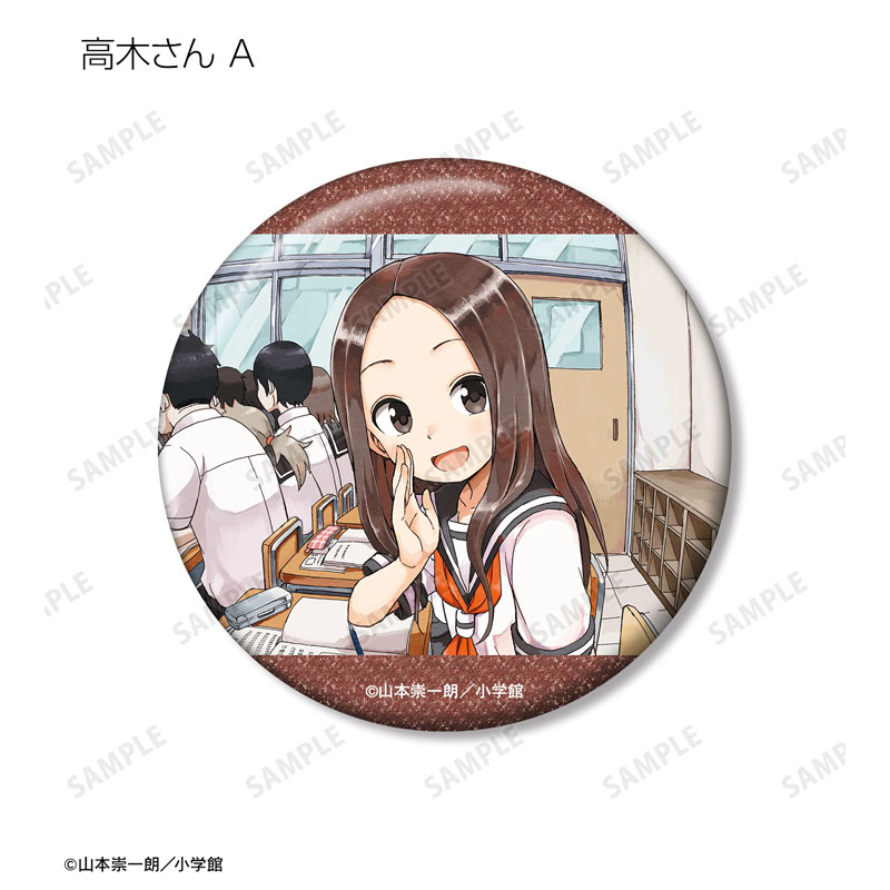 【からかい上手の高木さん】高木さん 缶ガチャ 冬 マフラー 雪だるま からかい上手の高木さん】高木さん 缶ガチャ 冬 マフラー