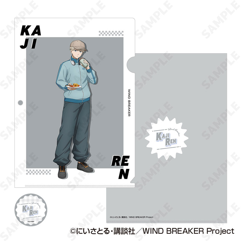 WIND BREAKER クリアファイル＆ステッカーセット 6.梶蓮[ディ