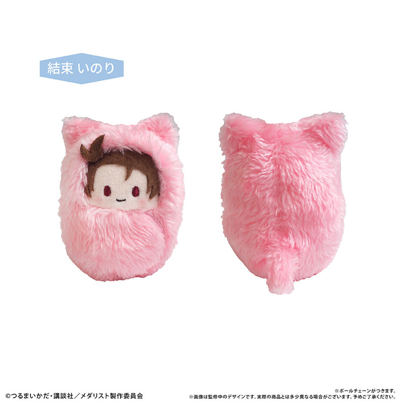 メダリスト くるみたぴぬい 7個入りBOX[タピオカ]《10月予約》
