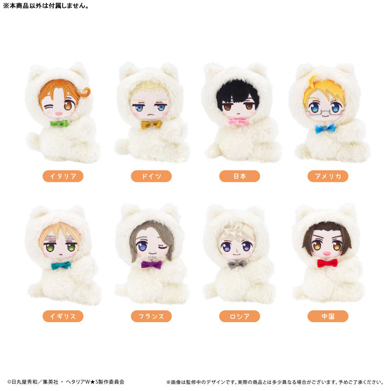 GOODS-04647886_01.jpg