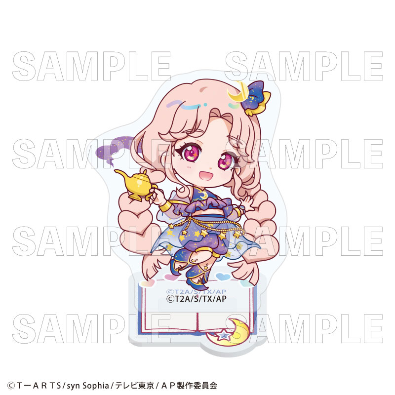 激レア ひみつのアイプリ トレーディングスタンド付き色紙　19.8×9cm 激レア ひみつのアイプリ トレーディングスタンド付き色紙 19.8