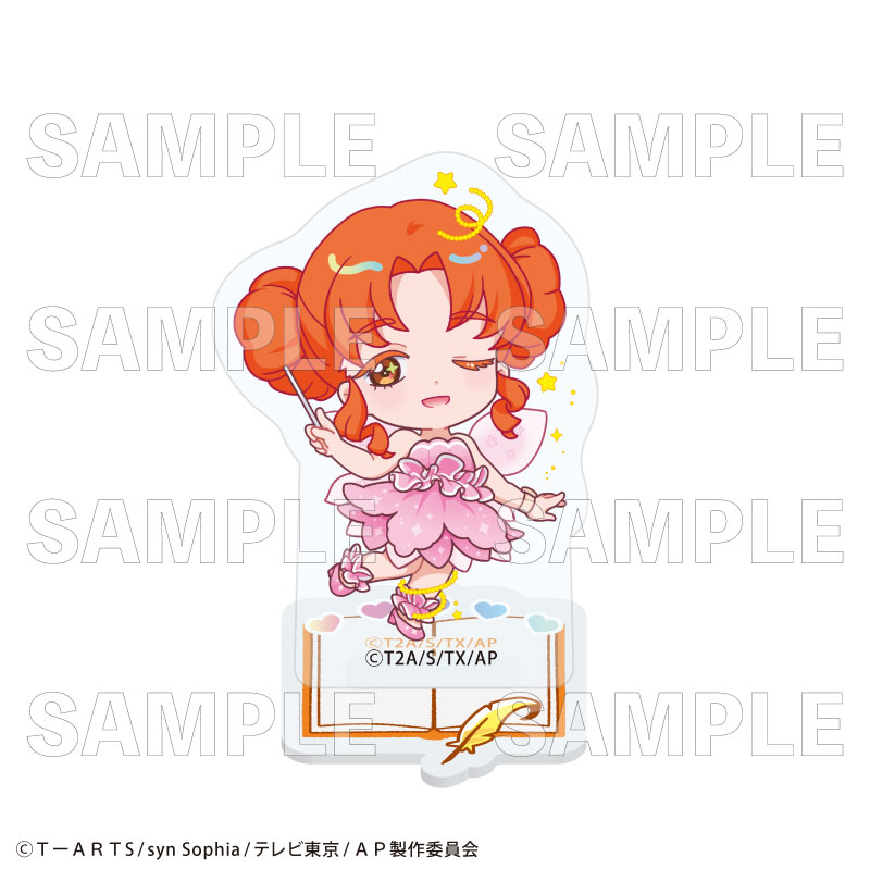 激レア ひみつのアイプリ トレーディングスタンド付き色紙　19.8×9cm 激レア ひみつのアイプリ トレーディングスタンド付き色紙 19.8