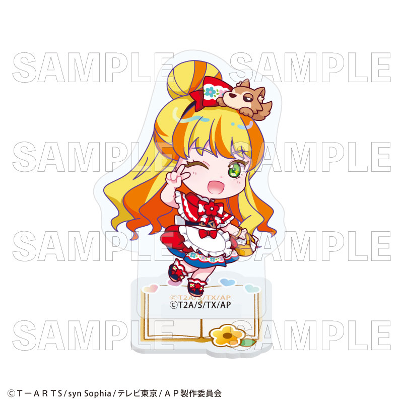 ひみつのアイプリ トレーディングミニアクリルスタンド 10個入り