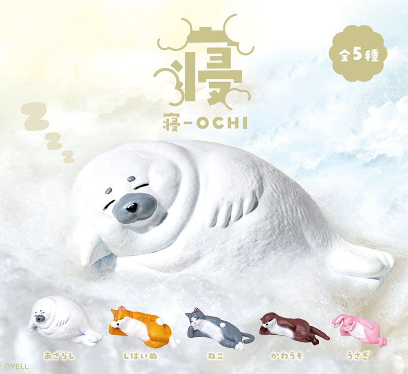 GOODS-04648856_01.jpg