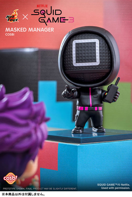 コスビ『イカゲーム』シリーズ2 8個入りBOX[ホットトイズ]《在庫