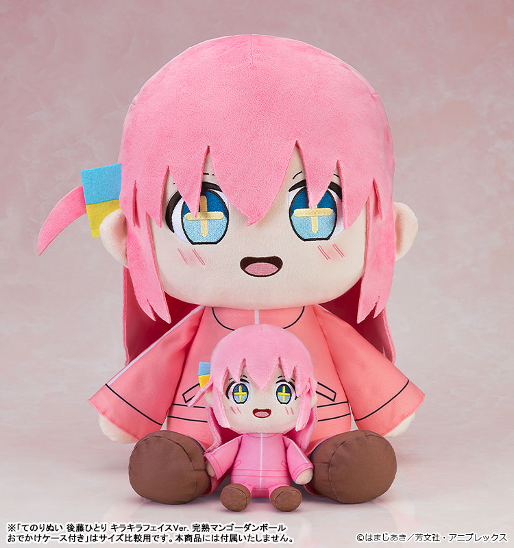 GOODS-04649120_02.jpg