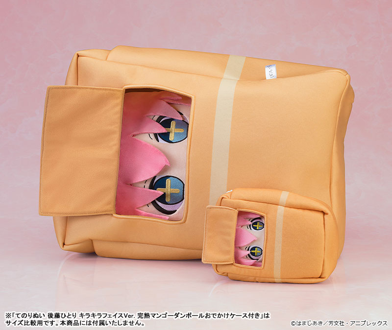 GOODS-04649120_04.jpg