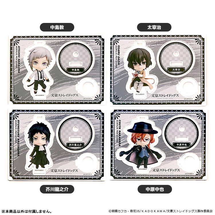GOODS-04649150_01.jpg