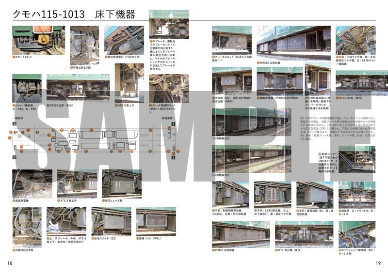 MED-BOOK-045705_02.jpg