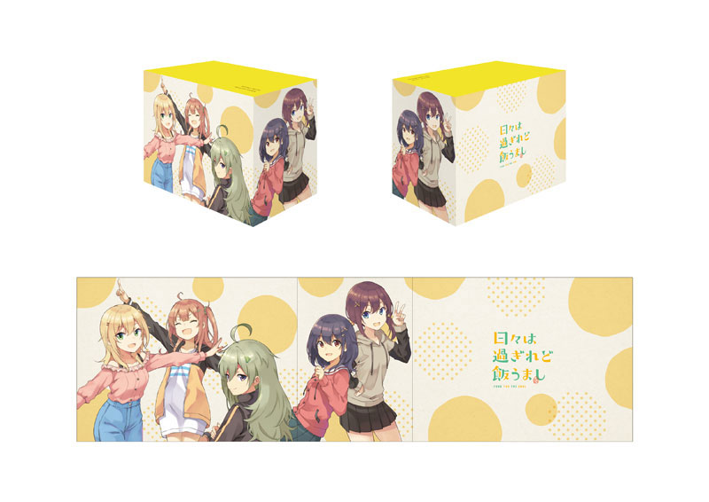 BD 日々は過ぎれど飯うまし 2 完全生産限定版 (Blu-ray Disc