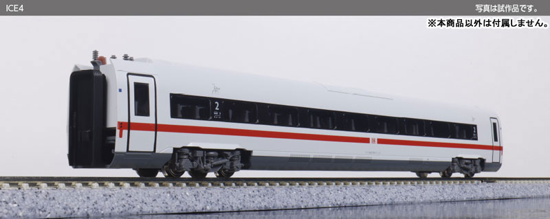 10-1513 ICE4 増結セットB(5両)（再販）[KATO]【送料無料