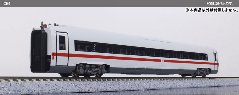 10-1513 ICE4 増結セットB(5両)（再販）[KATO]【送料無料