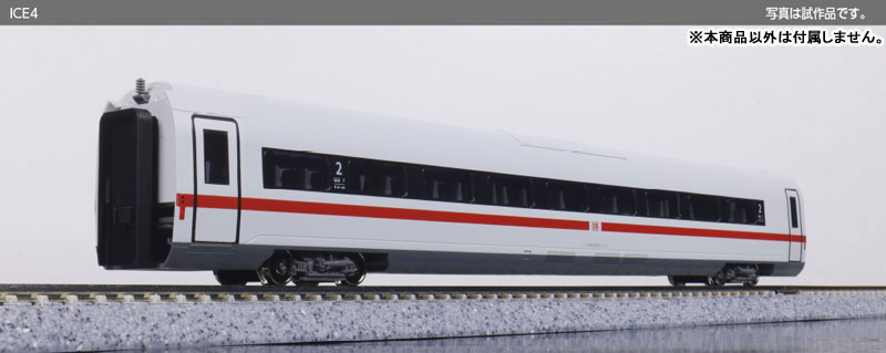 10-1513 ICE4 増結セットB(5両)（再販）[KATO]【送料無料