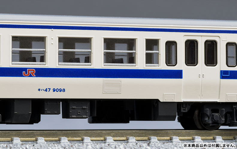 97962 特別企画品 JR キハ47-8000形ディーゼルカー(九州色