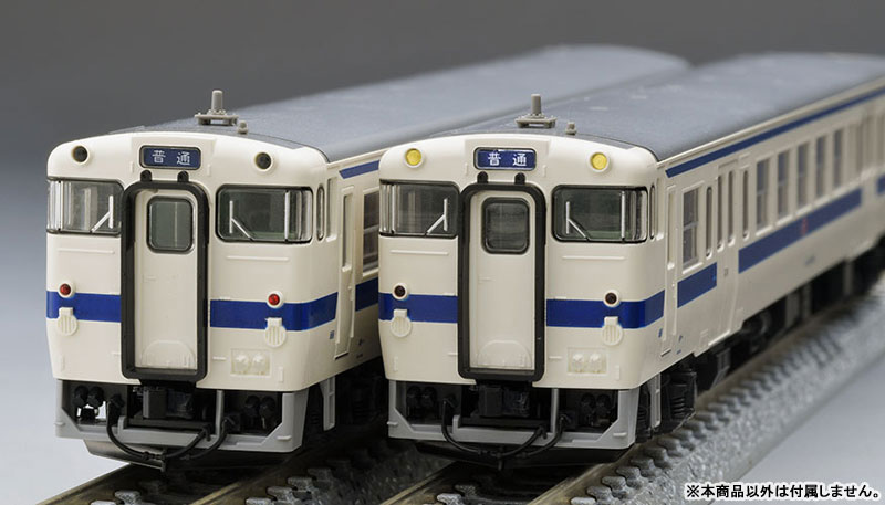 97962 特別企画品 JR キハ47-8000形ディーゼルカー(九州色