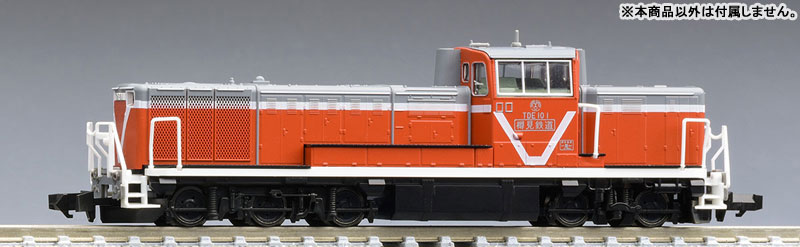 98145 樽見鉄道 TDE10形ディーゼル機関車(1・2号機)セット(2両