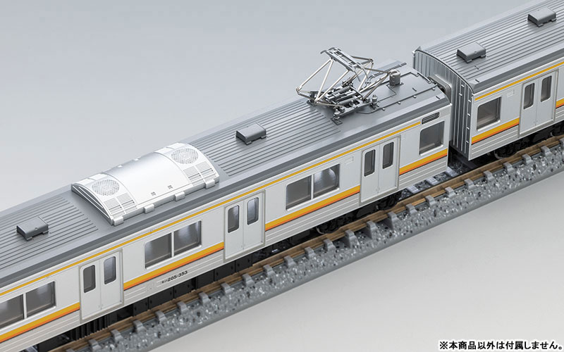 98872 JR 205系通勤電車(南武線・新製車)セット(6両)[TOMIX